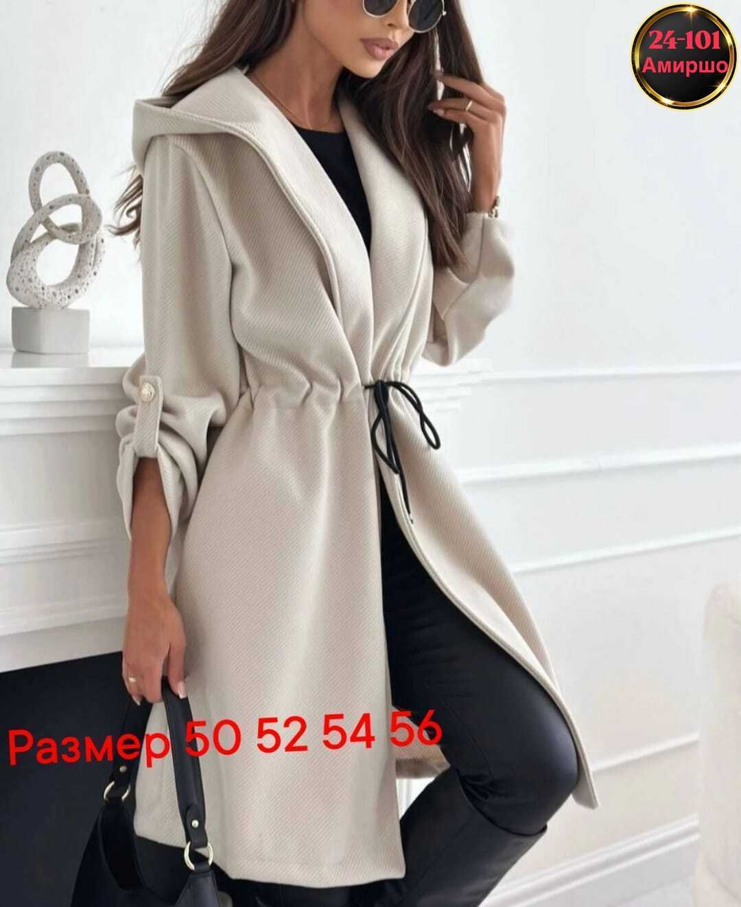 стильное пальто,модные женские пальто,модное пальто,элегантные пальто,пальто средней длины