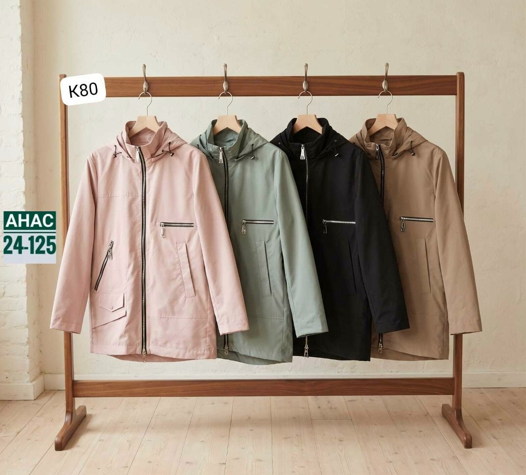 куртка женская,куртка женская бежевая,куртка демисезонная женская,удлиненная куртка,куртка демисезонная