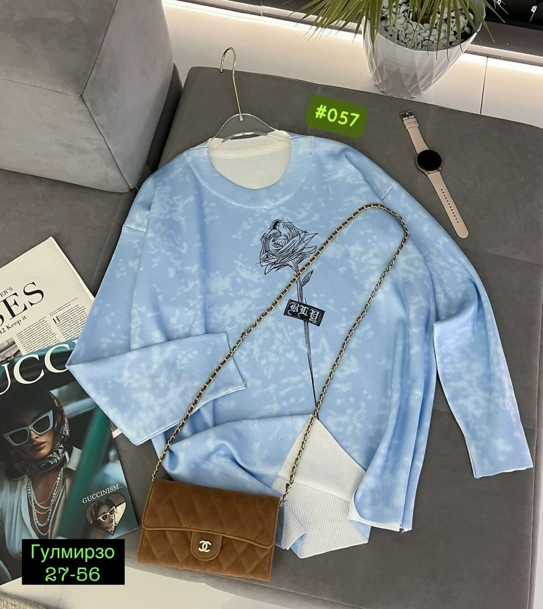 женская кофта,свитшот женская,женский свитер,свитшот оверсайз,свитшот свободного кроя