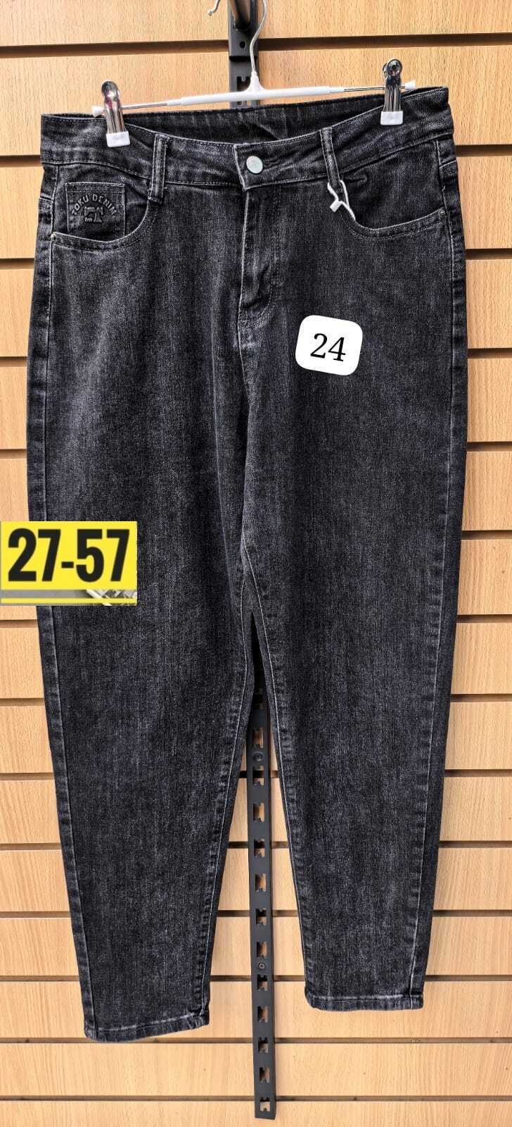 женские джинсы,джинсы джинсы,джинсы,штаны джинсы,джинсы бананы