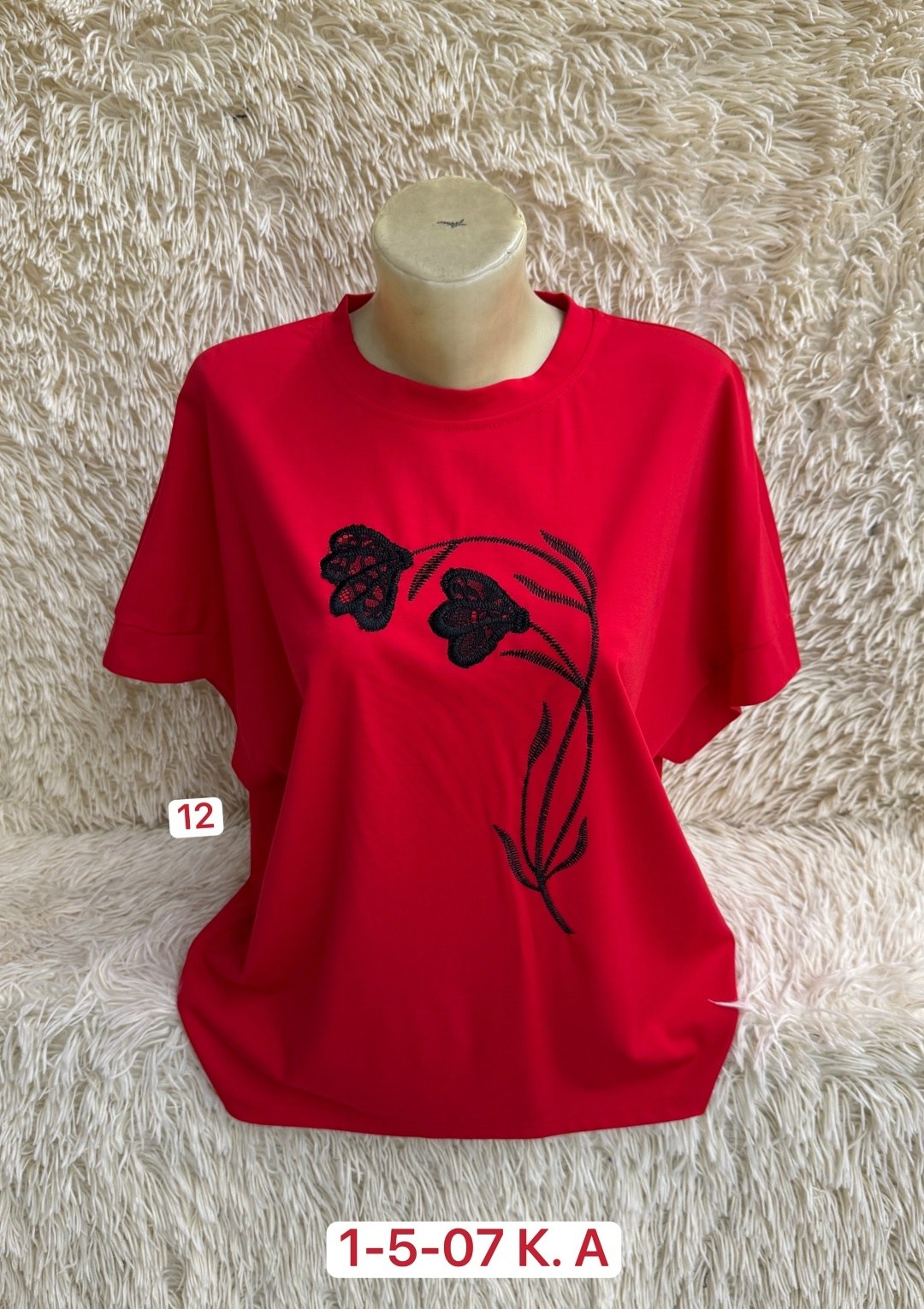 женская футболка,женская футболка больших размеров,футболка больших размеров для женщин,женская кофта,женские футболки с принтом