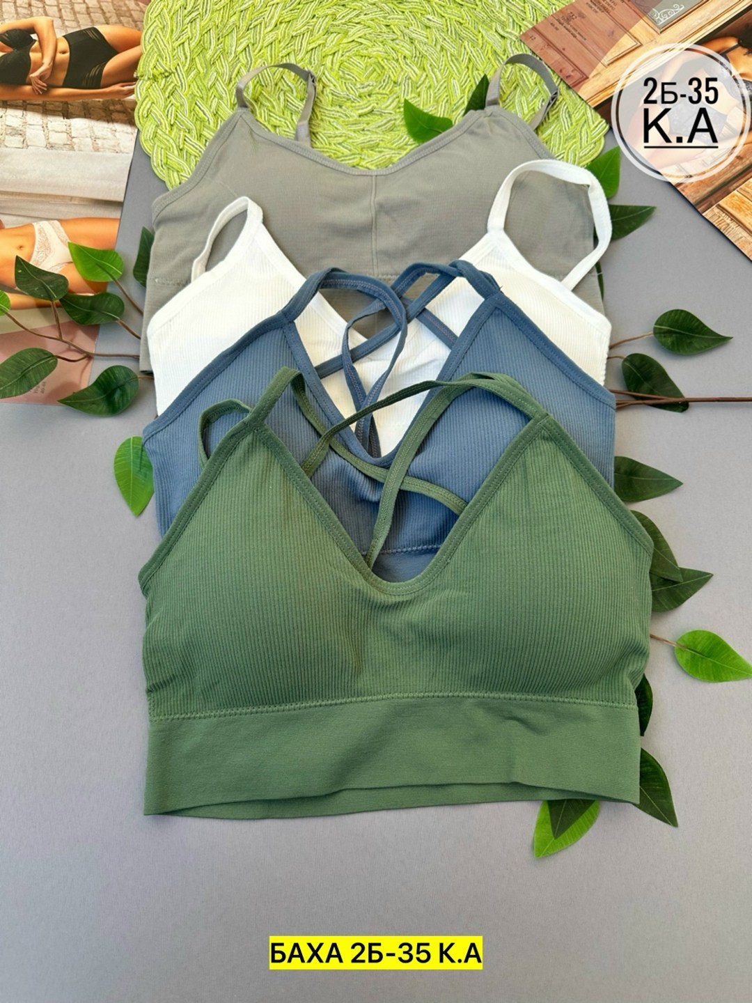 женский топ бюстгальтер,топ женский,топ бюстгальтер,женская нижнее белье,женская топик