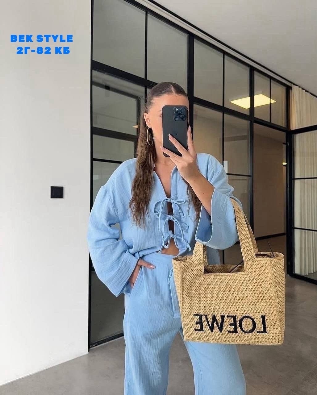 брючный костюм женский летний льняной больших,брючный костюм,стильные костюмы,костюм с брюками,костюм женский