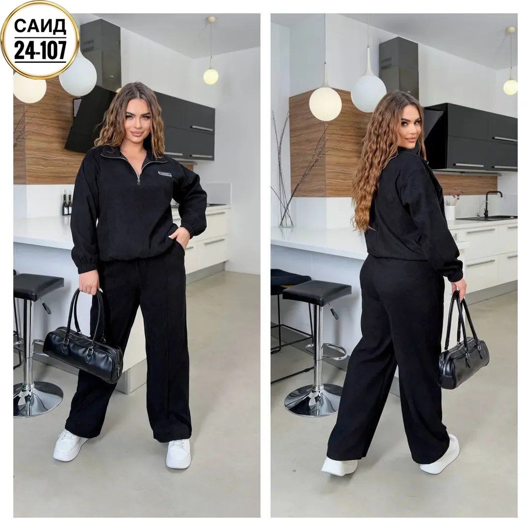 женский костюм двойка,костюм спортивные женские костюмы,cпортивный костюм больших размеров,костюм женский,костюм с брюками