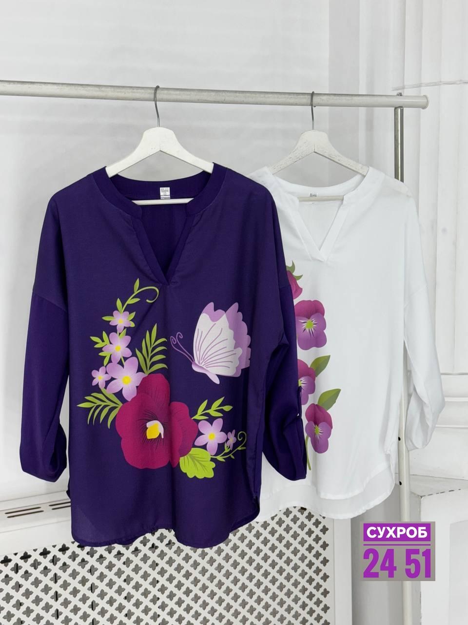 женская кофта, ,женская блуза,блузка женская,блузка для женщин