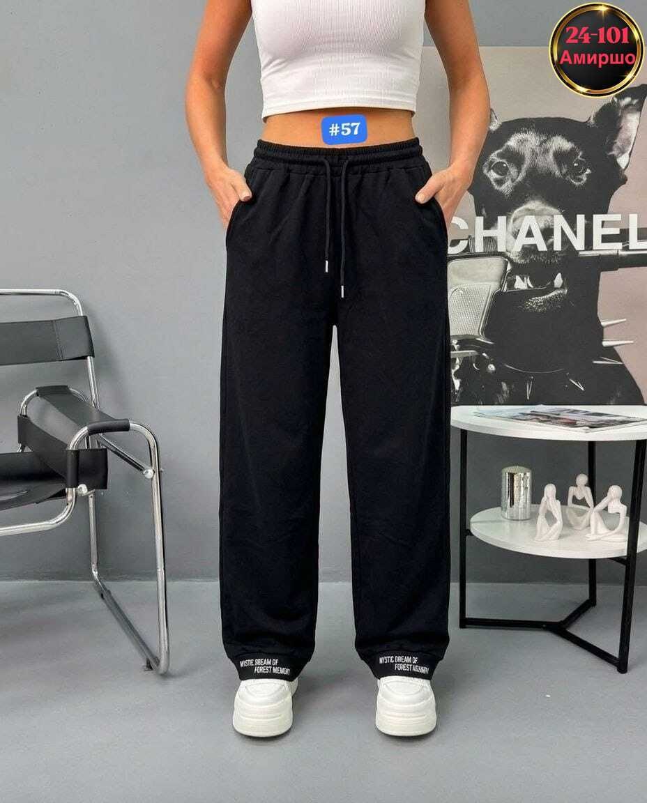 спортивные брюки широкие,cпортивные штаны женские,штаны женские,штаны брюки,брюки женские утепленные спортивные