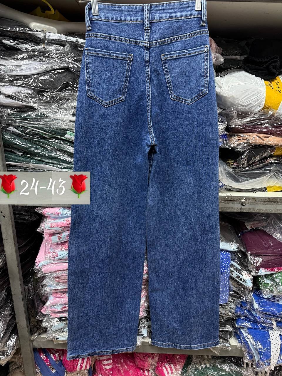 женские джинсы,джинсы широкие,широкие джинсы женские,джинсы брюки,джинсы