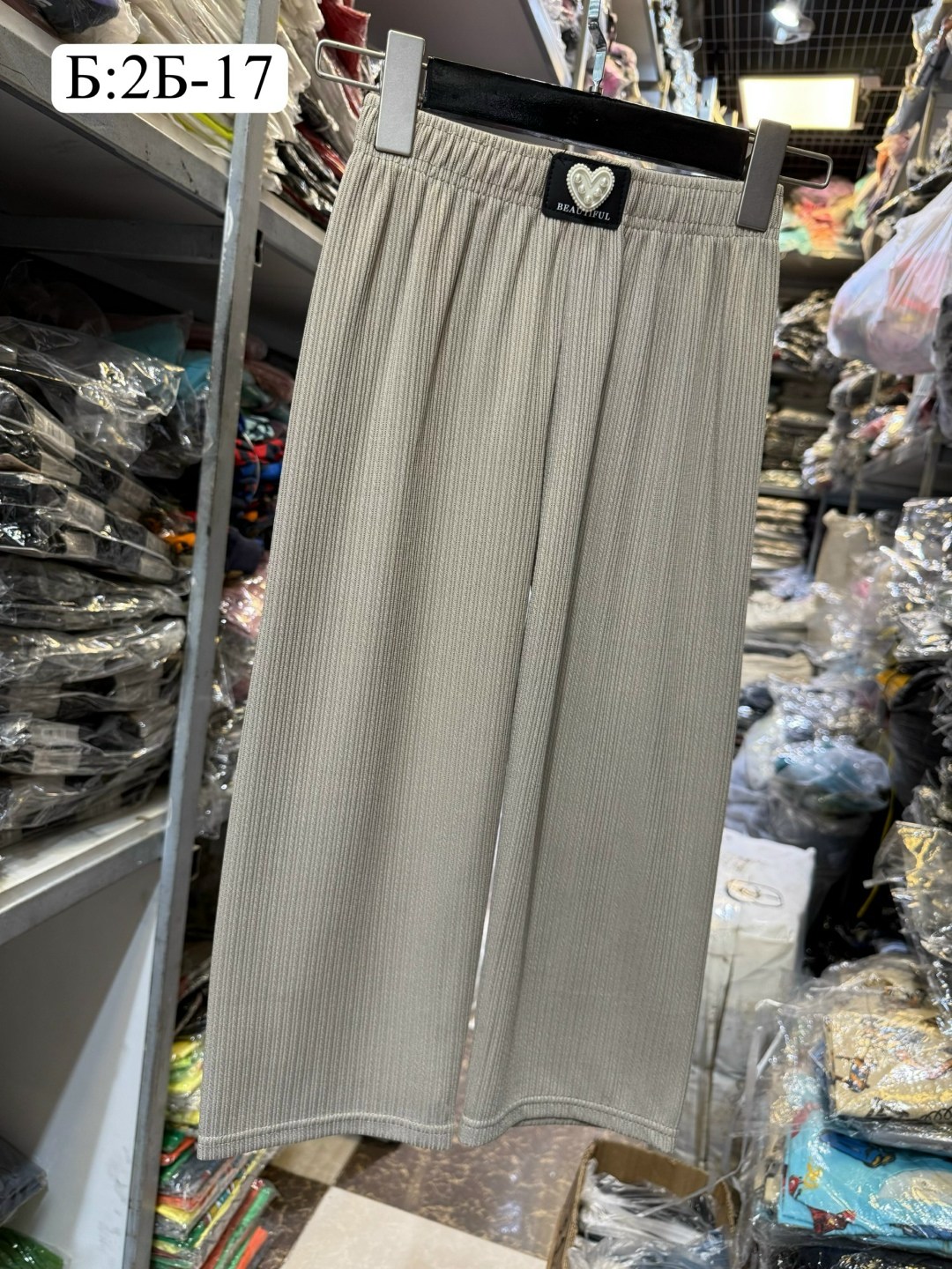 брюки для девочек,брюки палаццо для девочек,брюки розовые,одежда для девочек,брюки детские палаццо