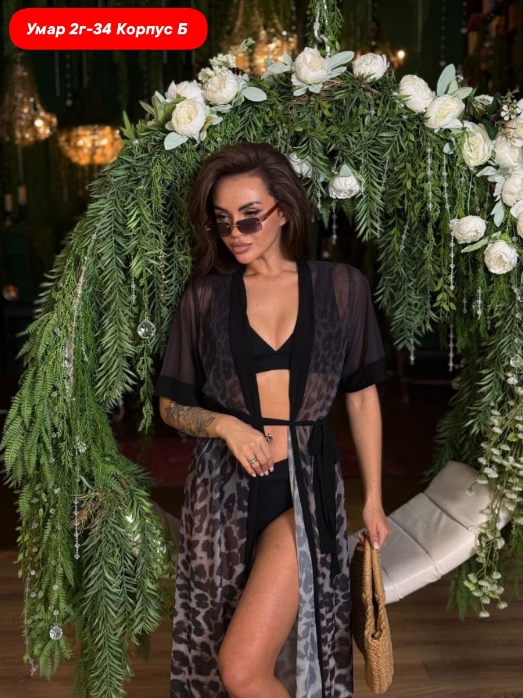 туника пляжная,накидка на купальник,пляжная туника парео,накидка пляжная,накидка пляжная женская