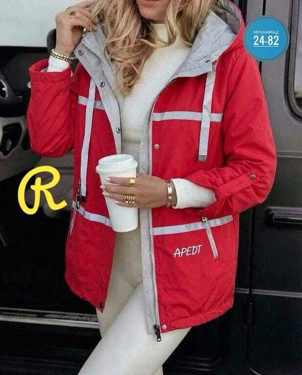 куртка женская,демисезонная куртка женская,демисезонная куртка,куртка,женская осенняя куртка