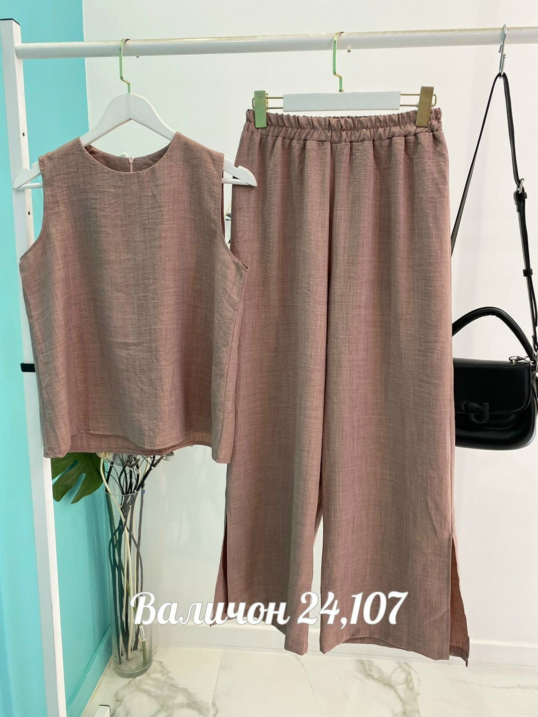 брючный женский костюм,женский костюм двойка,костюм двойка с брюками,женский костюм,костюм брючный летний