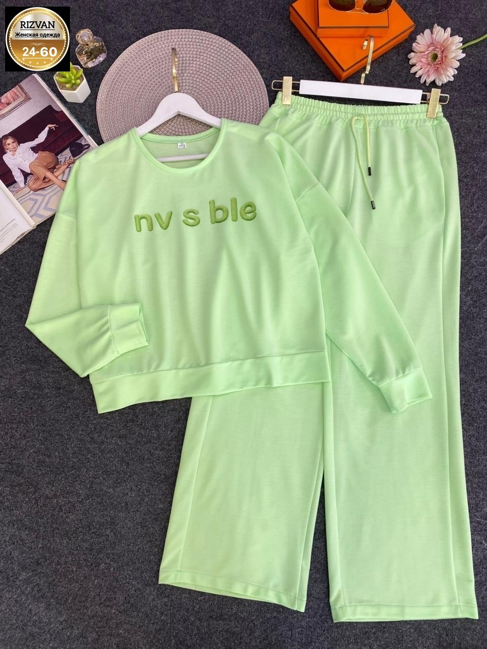 спортивные костюмы женские,трикотажные костюмы,женские костюмы,костюм с прямыми брюками,женский трикотажный костюм