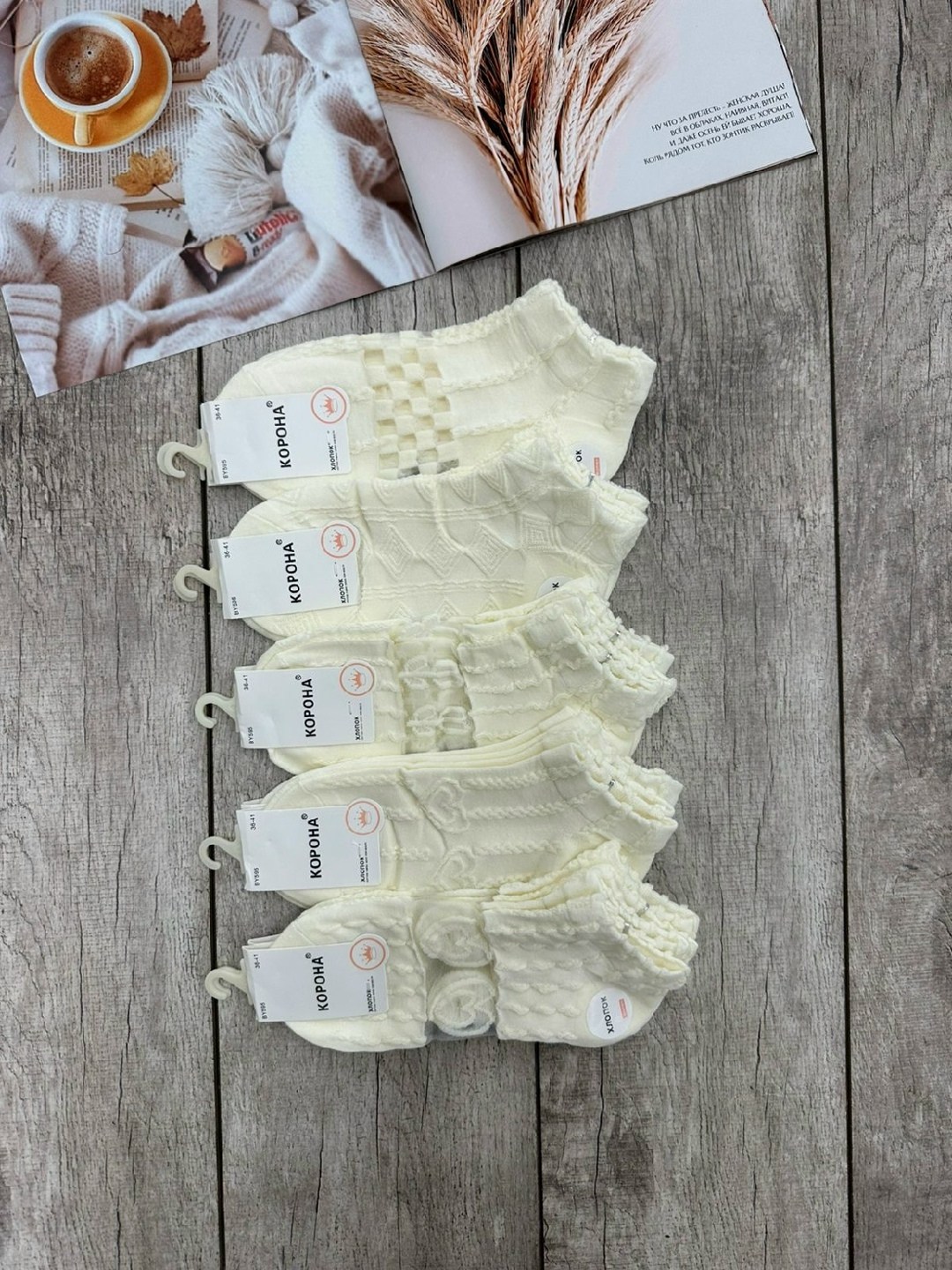 носки с кружевами,комплект носки женские,хлопковые носки,носки кружевные,носки с оборками