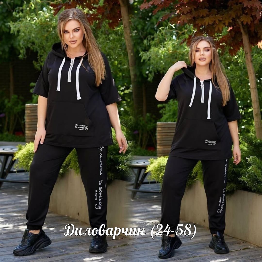 женский спортивный костюм больших размеров,костюм женский спортивный большие размеры,женские летние спортивные костюмы,женские костюмы спортивные,cпортивный костюм больших размеров