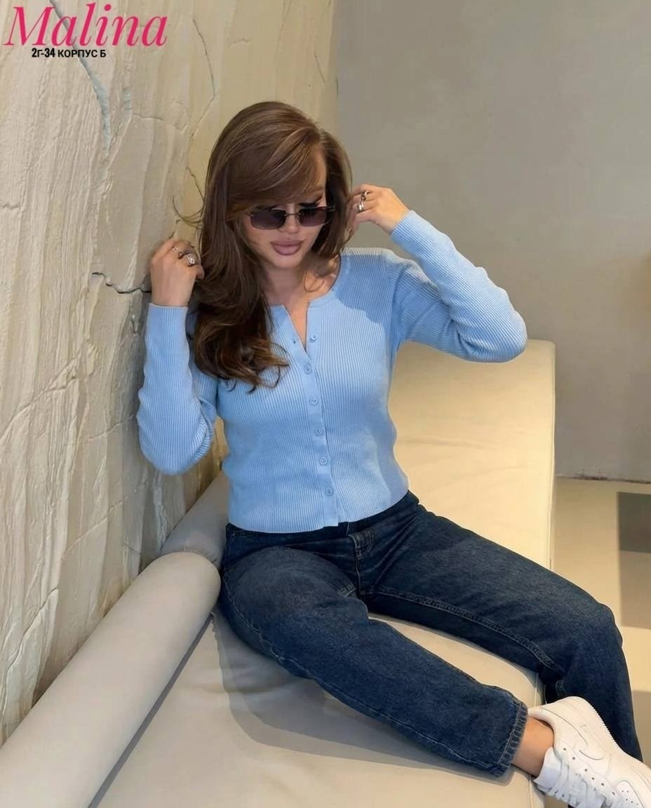 кофта кардиган,кардиган,кофта женская,кардиган женский,кардиган на пуговицах