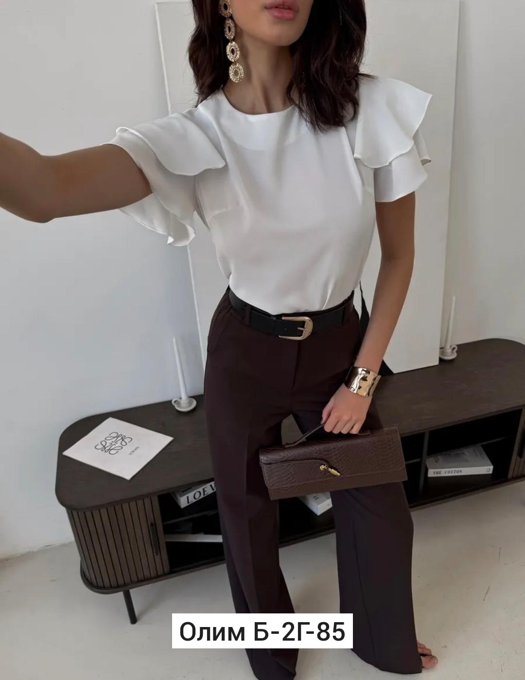 блузка с оборками,блузка женская,блуза,блузка,блузка стильная