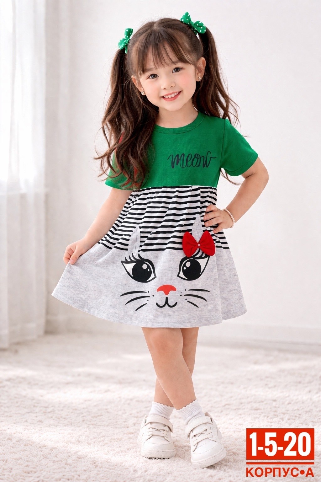 платья детские,платья для девочек,летние платья для девочек,детские платья для девочек,платья для малышей