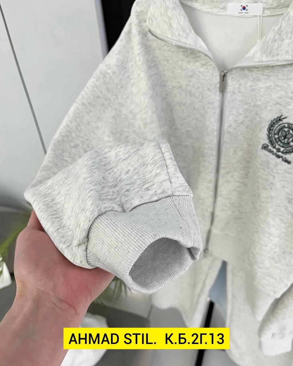 костюм двойка трехнитка,спортивный костюм,костюм на флисе,костюм спортивный женский,костюм двойка женская