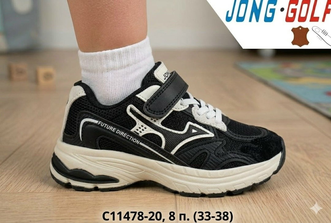 кроссовки mizuno,кроссовки,детские кроссовки,кроссовка детская,кроссовки закрытые