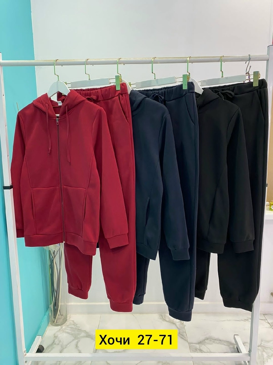 спортивные костюмы женские больших размеров ,спортивные костюм,спортивные костюмы женские больших размеров,женские спортивные костюмы,теплые спортивные костюмы для женщин