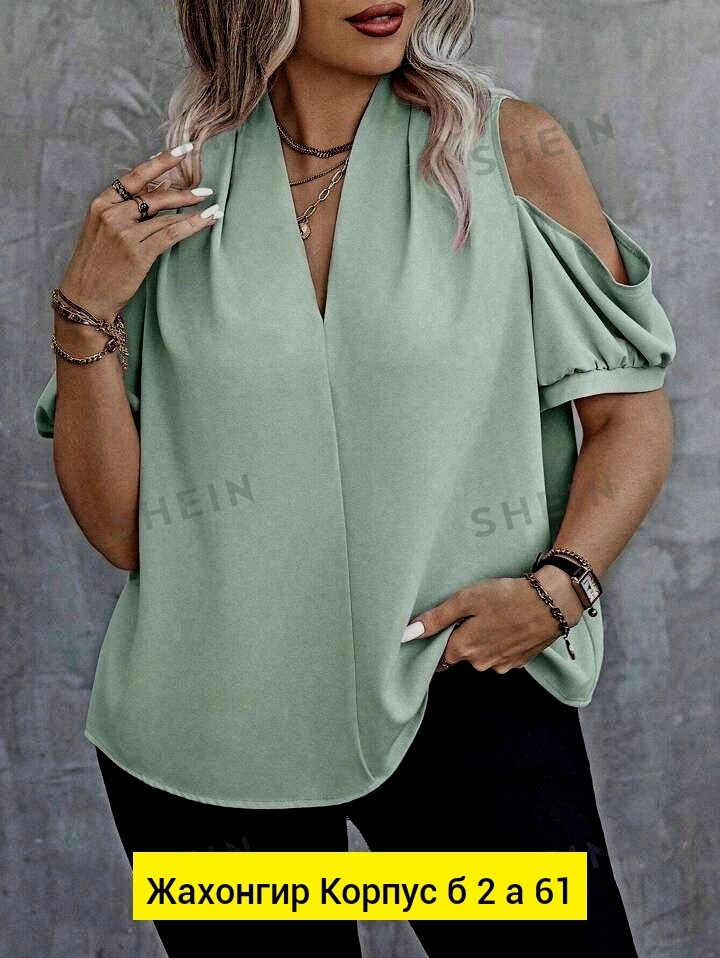 блузка стильная,блузка женская,женская блуза,блузка,блузка модная