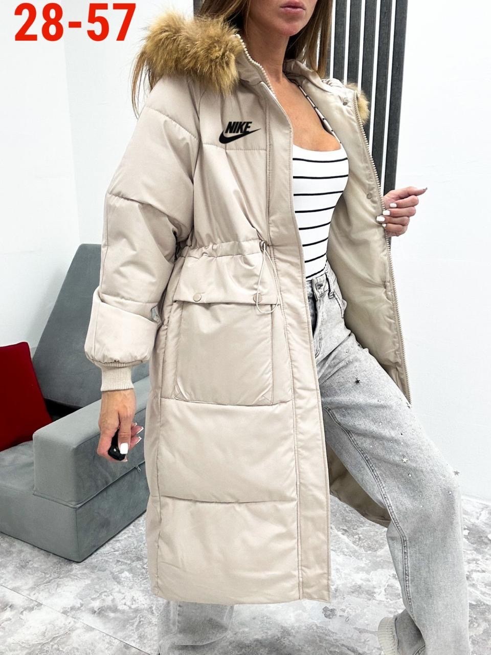 женская зимняя куртка,стильные куртки пуховики женские,удлиненная куртка,куртка женская,зимний теплый пуховик