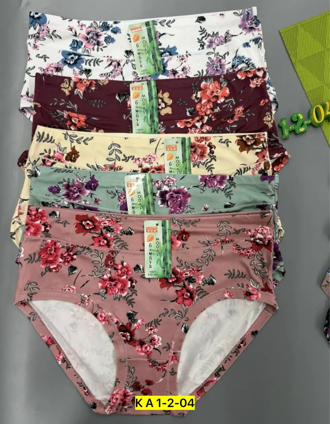 комплект трусов женские,трусы женские modal бамбук,трусы женски,женские трусы больших размеров,комплект трусов