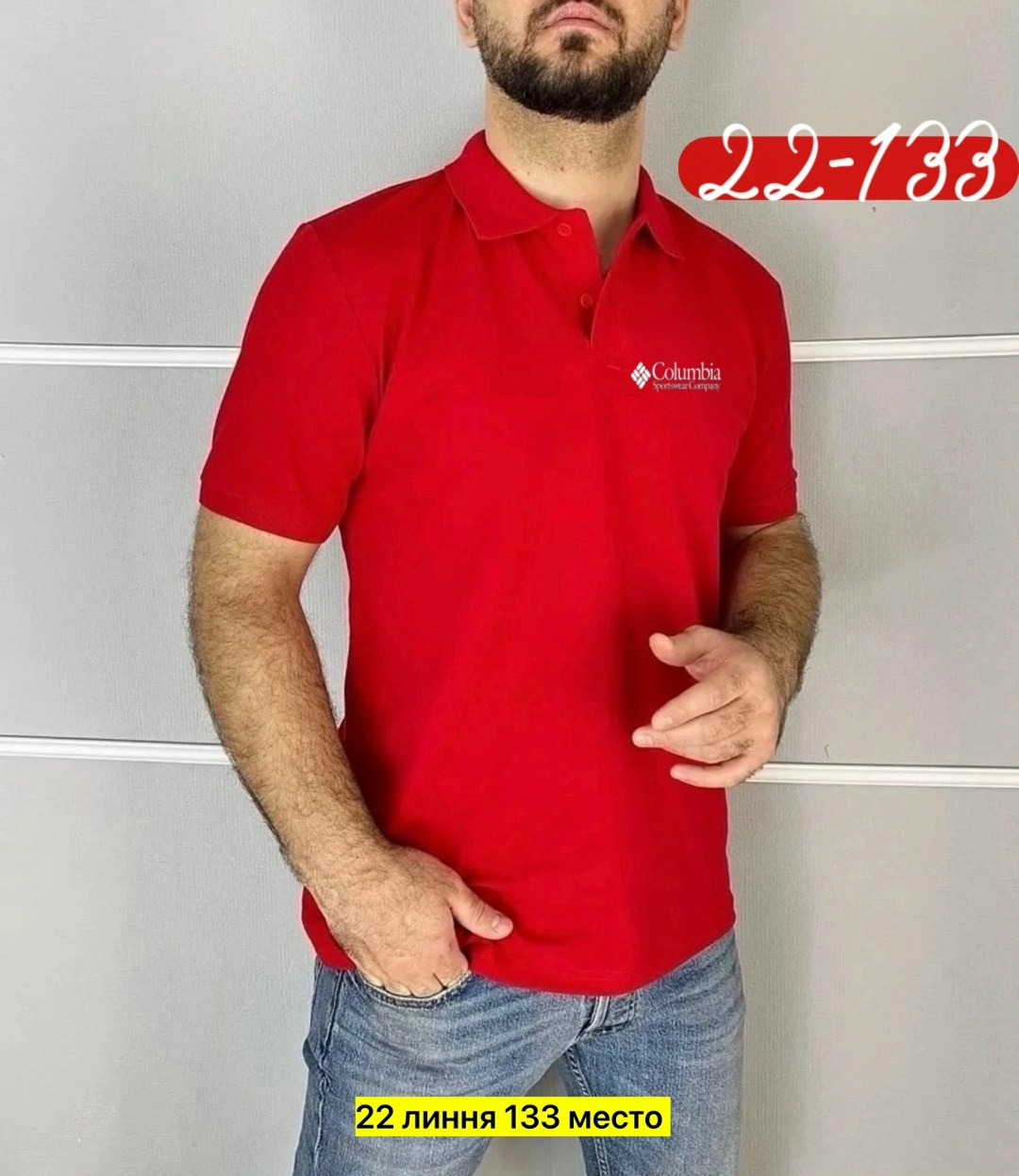 футболка мужская поло,мужская мода,футболки поло,мужские поло,футболка мужская