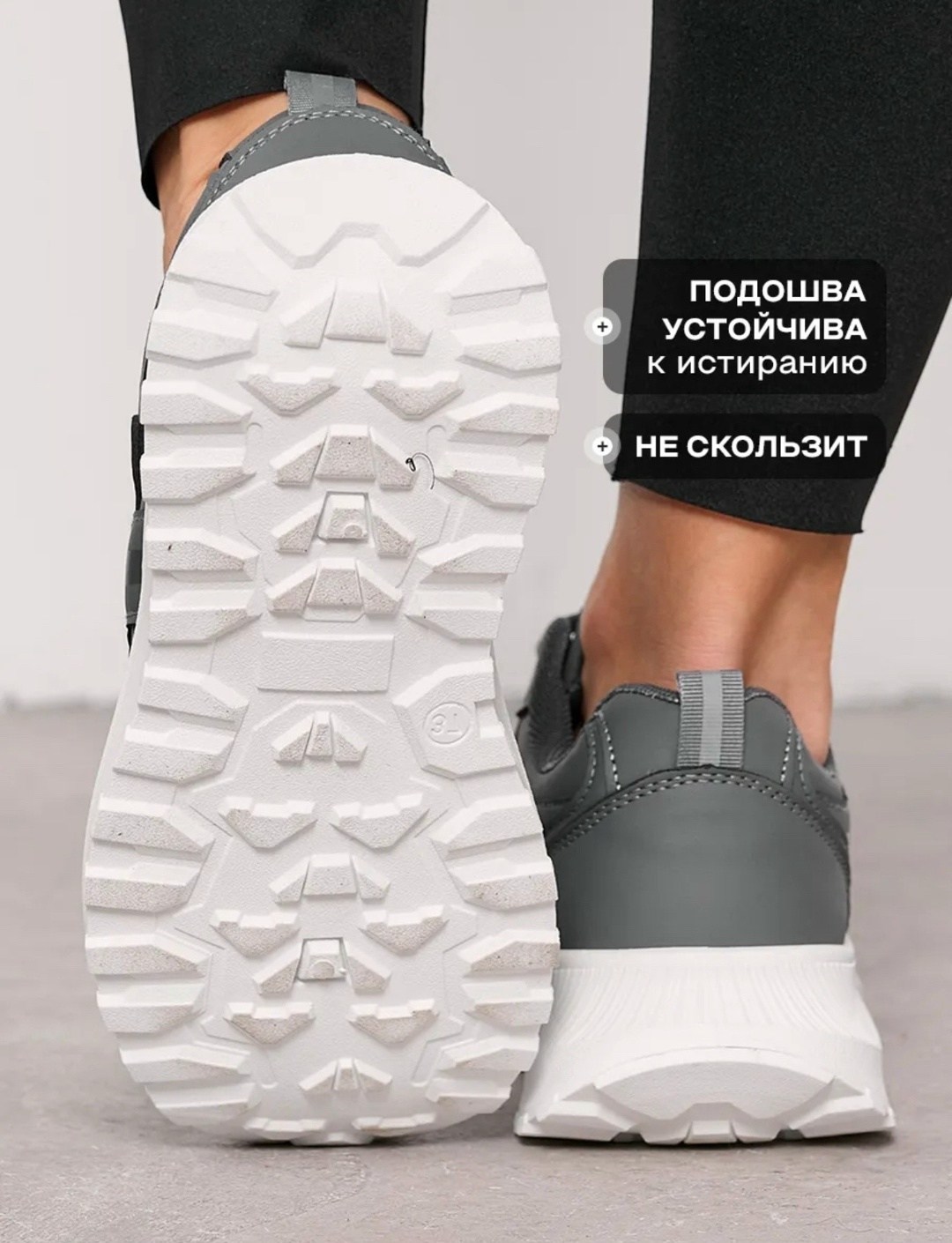 женские кроссовки,повседневные кроссовки,кроссовки женские демисезонные,,модные кроссовки