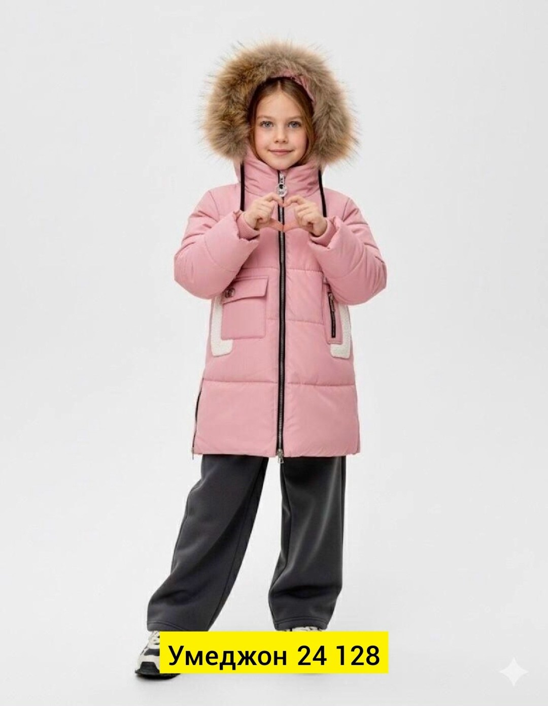куртка зимняя для девочек,куртка зимняя для подростка,зимнее пальто для девочек,пальто для девочек,куртки подростковые