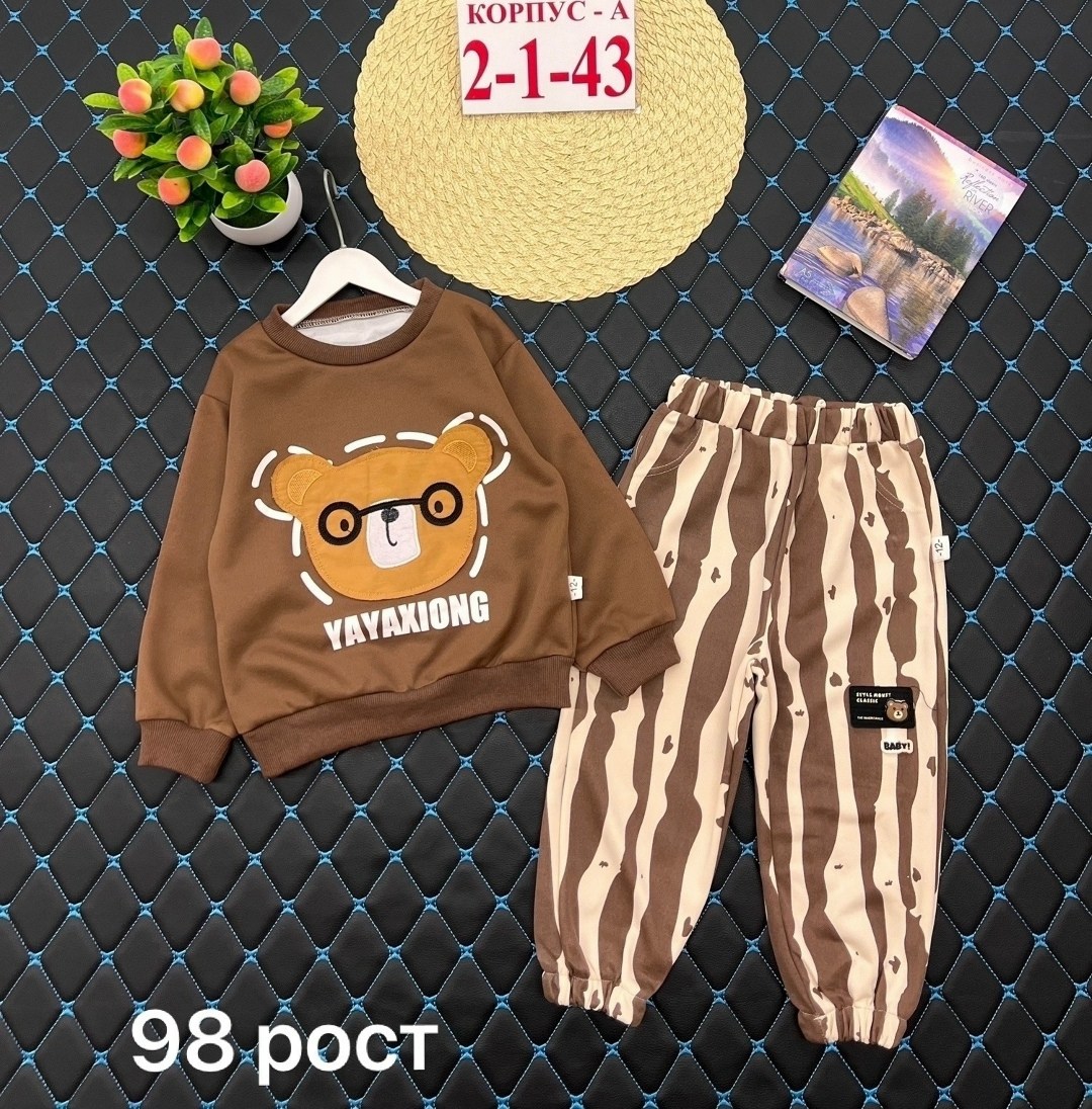 костюм спортивный,детский костюм,детские костюмы,костюм спортивный для девочек,костюм