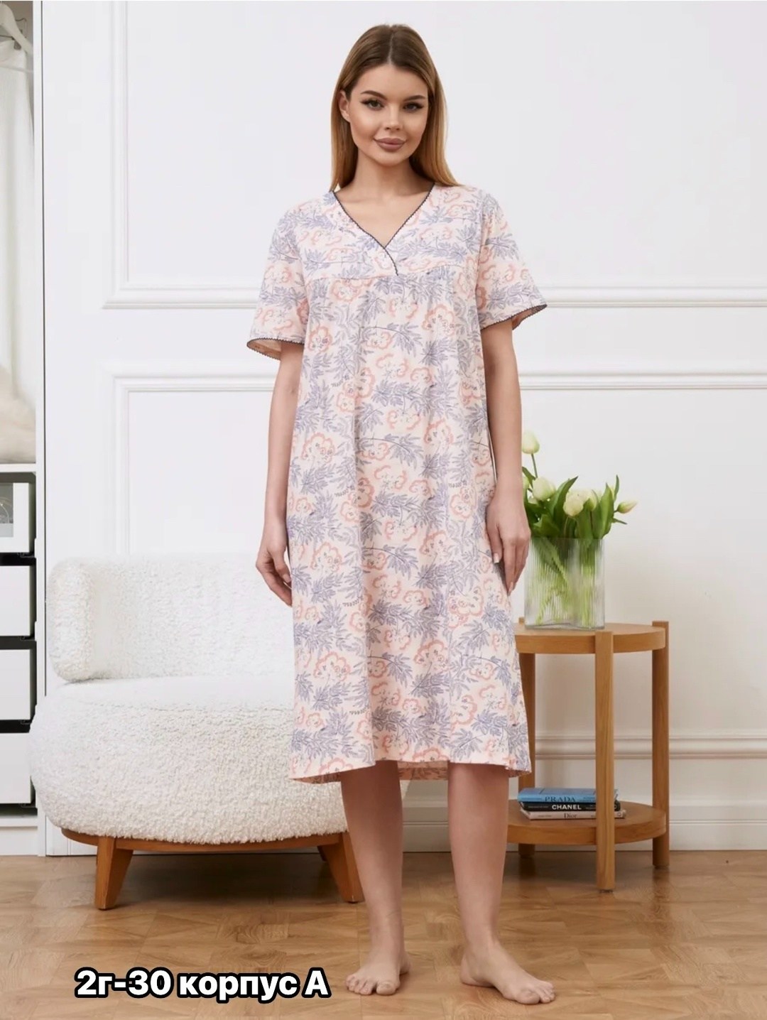 ночная сорочка женская,ночная сорочка,сорочка женская,ночная сорочка трикотажная,сорочка