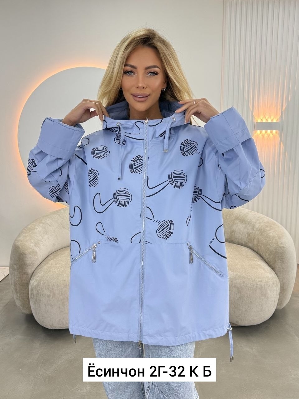куртка женская,ветровка,ветровка женская,легкая куртка,женская демисезонная куртка