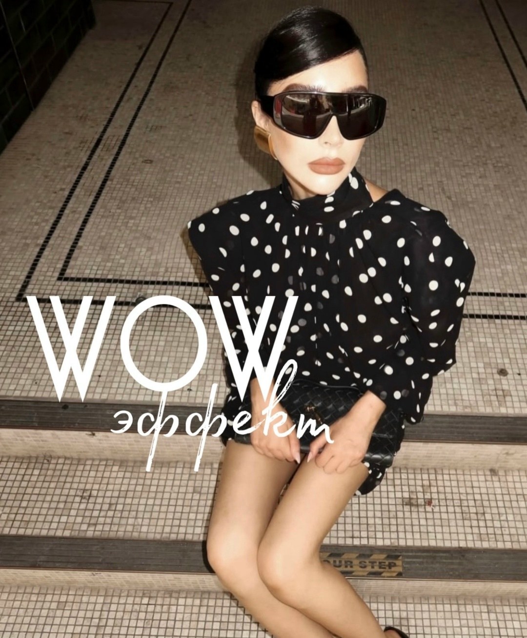 мода стиль,кендалл дженнер стиль,кожаное платье,ювелирные тренды