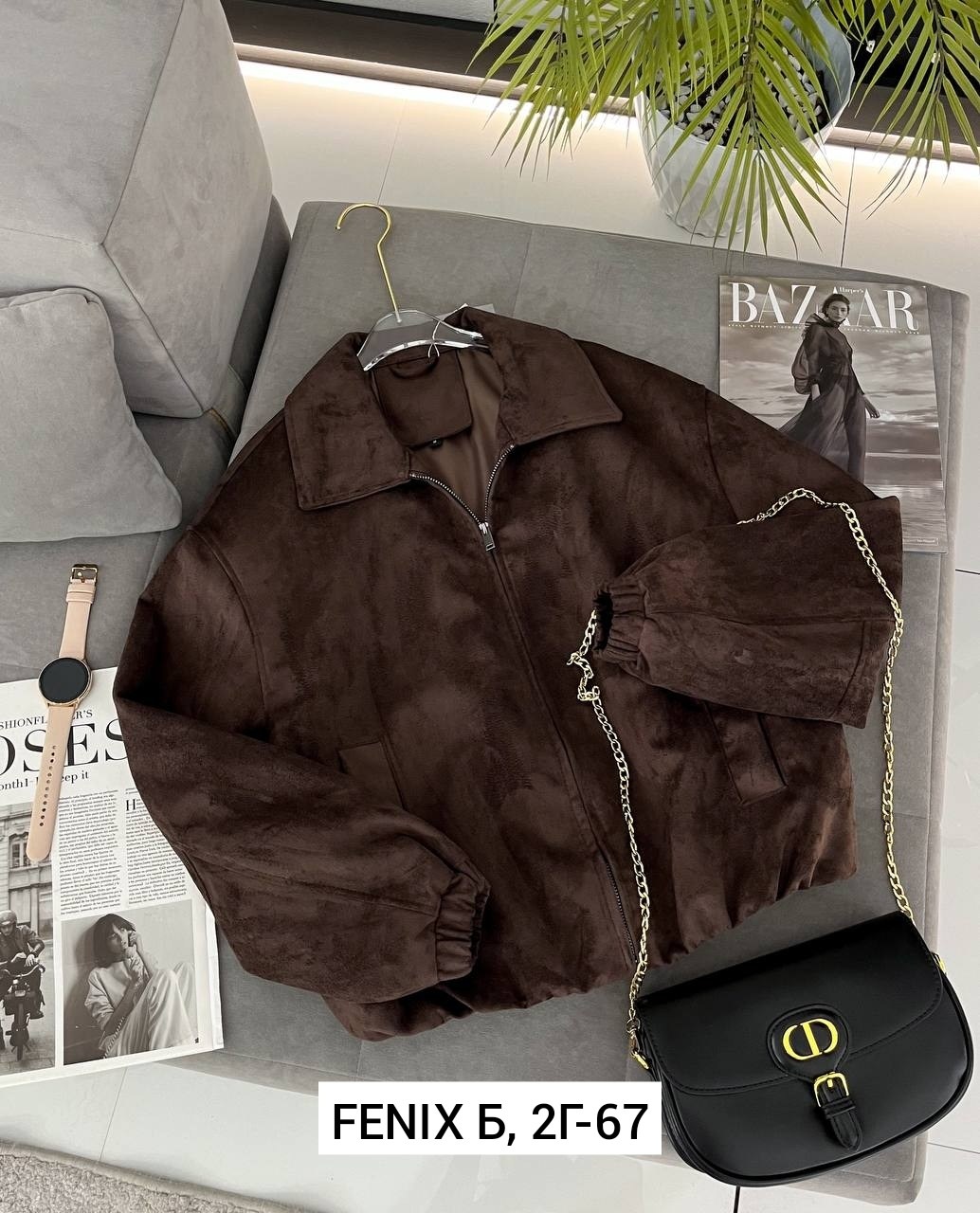 куртка женская бомбер,бомбер замши,куртка бомбер,замшевая куртка,бомбер женский замшевый