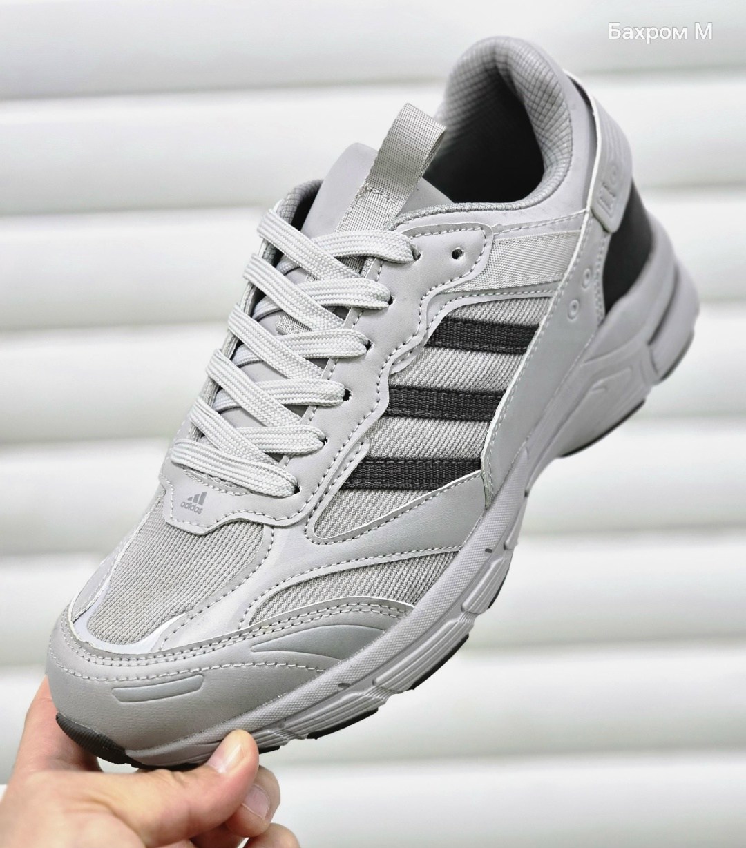 кроссовки мужские adidas,кроссовки adidas,кроссовки мужские адидас,кроссовки адидас,кроссовки адидас белые с черными полосками