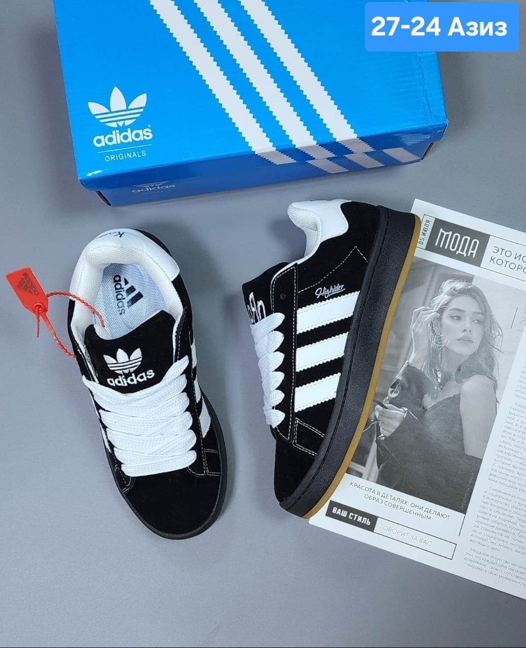 кроссовки adidas,кроссовки adidas campus,,adidas кроссовки adidas,кроссовки женские adidas