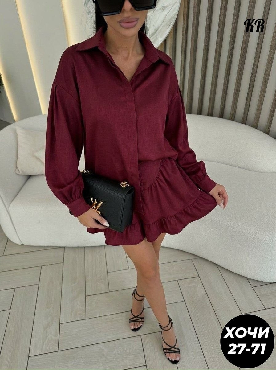 костюм с юбкой,,платье женской,костюм женский двойка