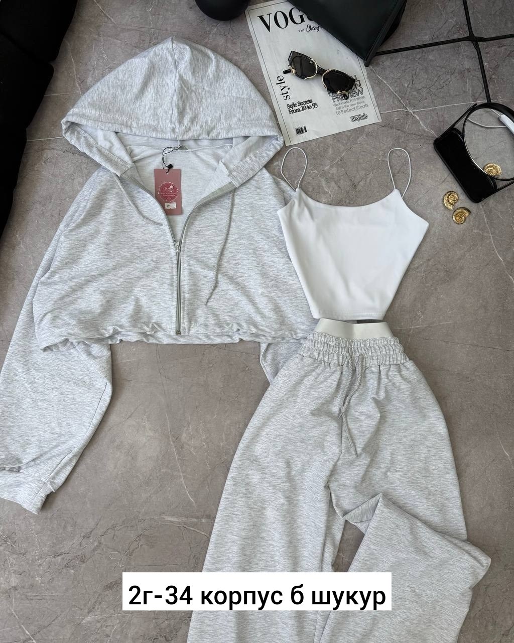 костюм спортивный женский,женский костюм тройка,спортивный костюм,женские костюмы,костюм спортивные женские костюмы