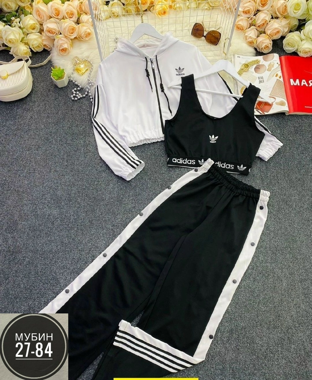 adidas костюм спортивный,костюм спортивный женский adidas,костюм спортивный адидас,спортивный костюм адидас женский ,спортивный костюм комплект