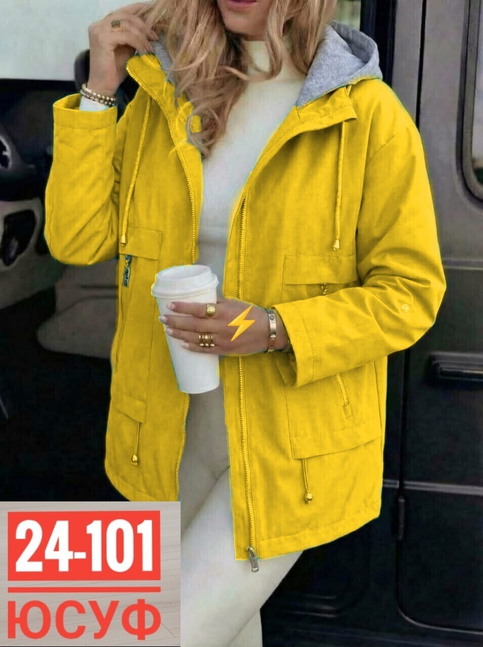 женская демисезонная куртка,женская куртка,куртка,куртка женская осенняя,легкая куртка