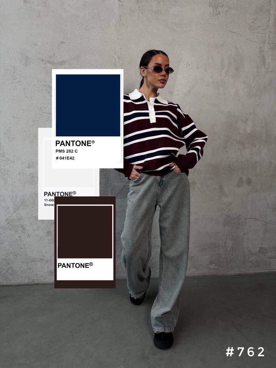 джемпер широкий,стильный джемпер,джемпер,модные свитера,джемпер в полоску