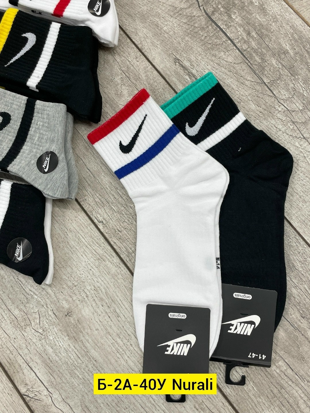 носки мужские спортивные,носки мужские nike,мужские носки,nike комплект носков,комплект носки мужские