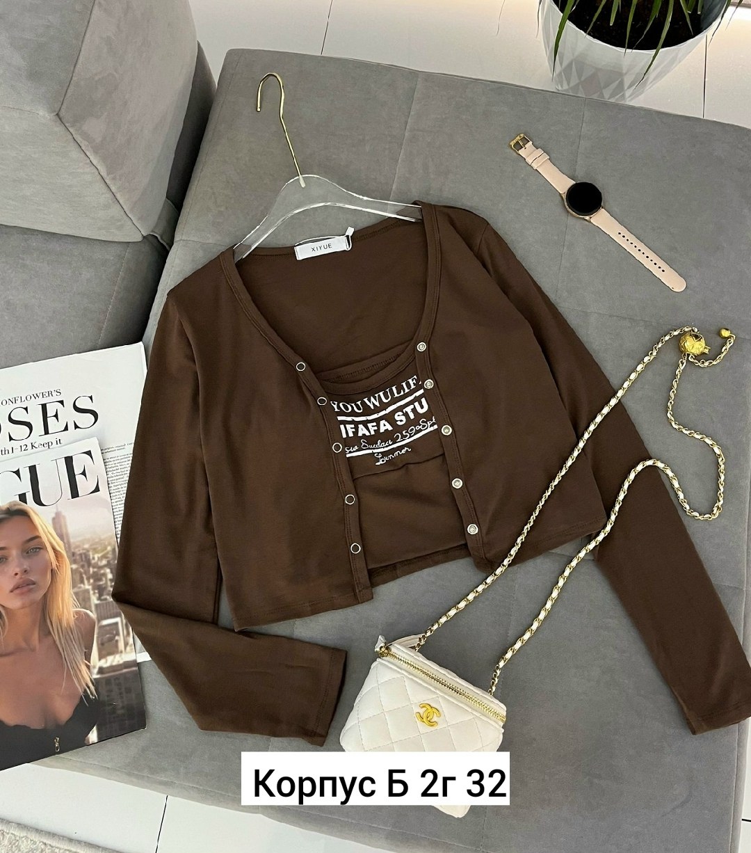 кофта женская,комплект одежды женские,топ кофта, ,кофта кардиган