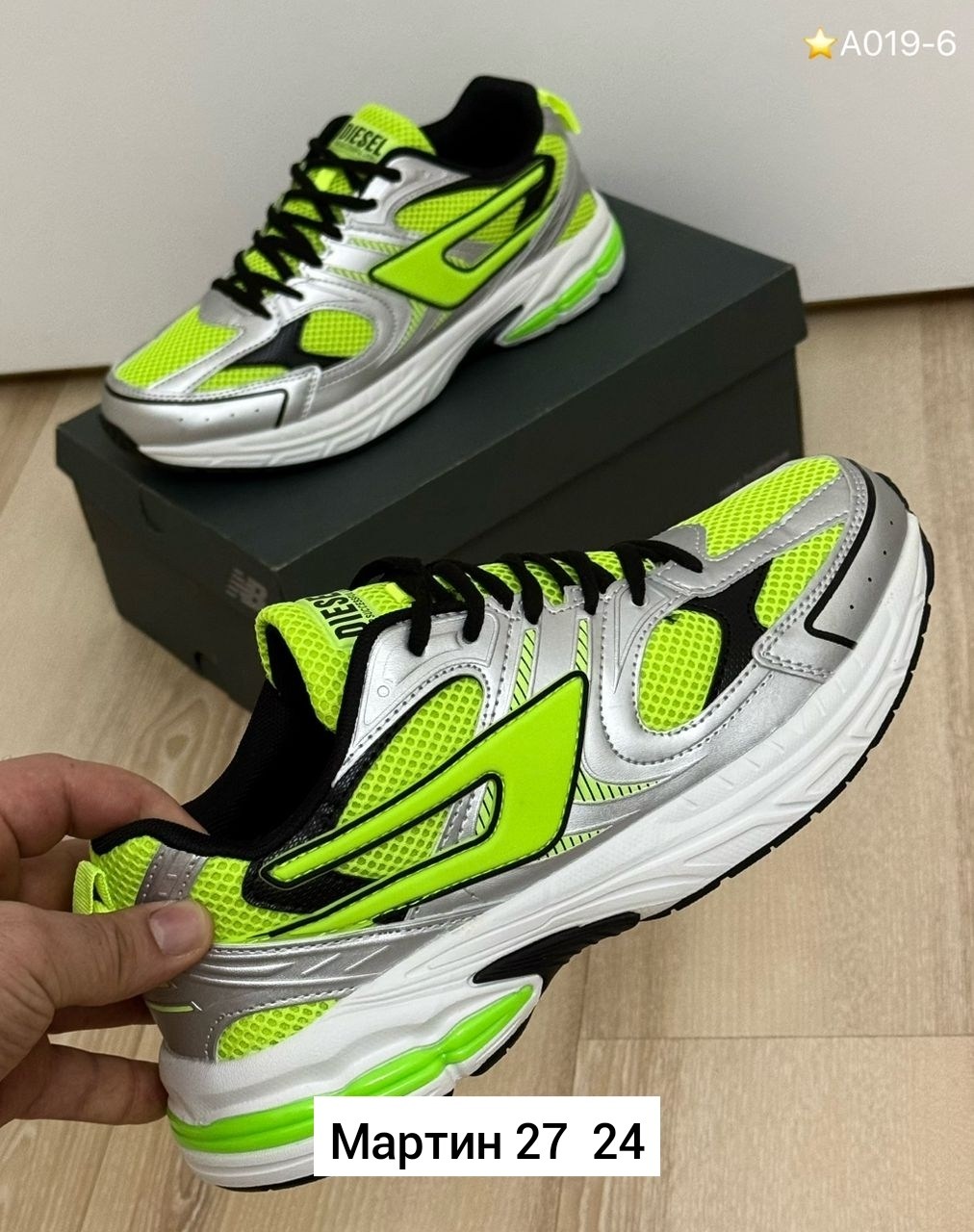 кроссовки,мужские кроссовки,кроссовка мужской,спортивные мужские кроссовки,кроссовки для мужчин