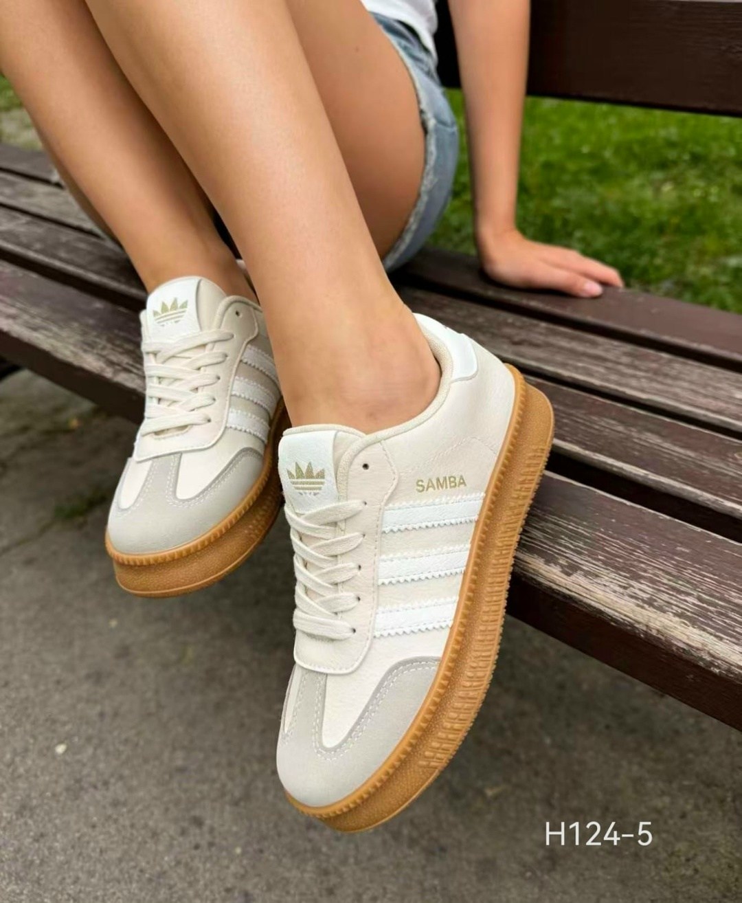 ,адидас самба бежевые,adidas originals samba,adidas samba rose,кроссовки самба женские samba кеды adidas