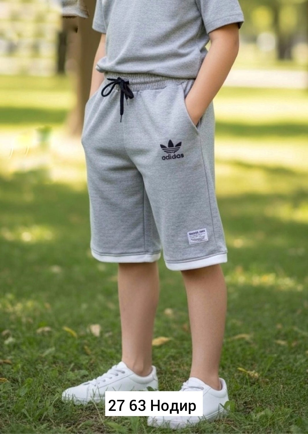 шорты для мальчиков adidas,шорты adidas,шорты для мальчик,спортивные шорты для мальчика,шорты трикотажные для подростка