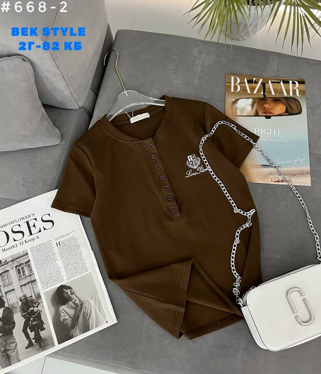 женская футболка,кофта женская,футболка поло женская,летние футболки,футболки женские модные