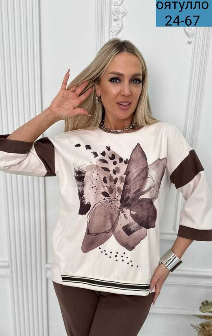 женский костюм двойка,костюм женский,стильные костюмы,костюм женский тройка,костюм повседневный