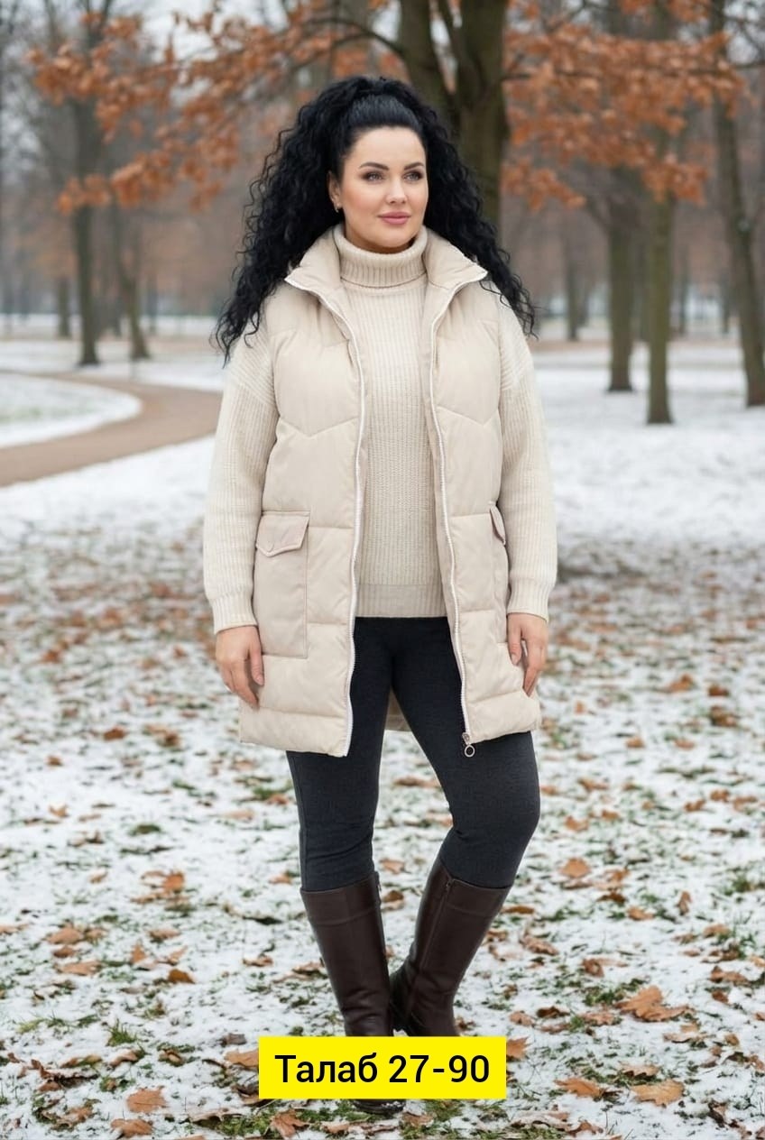 жилетка женская,женские жилетки на синтепоне,женская жилетка больших размеров,жилетка демисезонная женская,жилетка на синтепоне